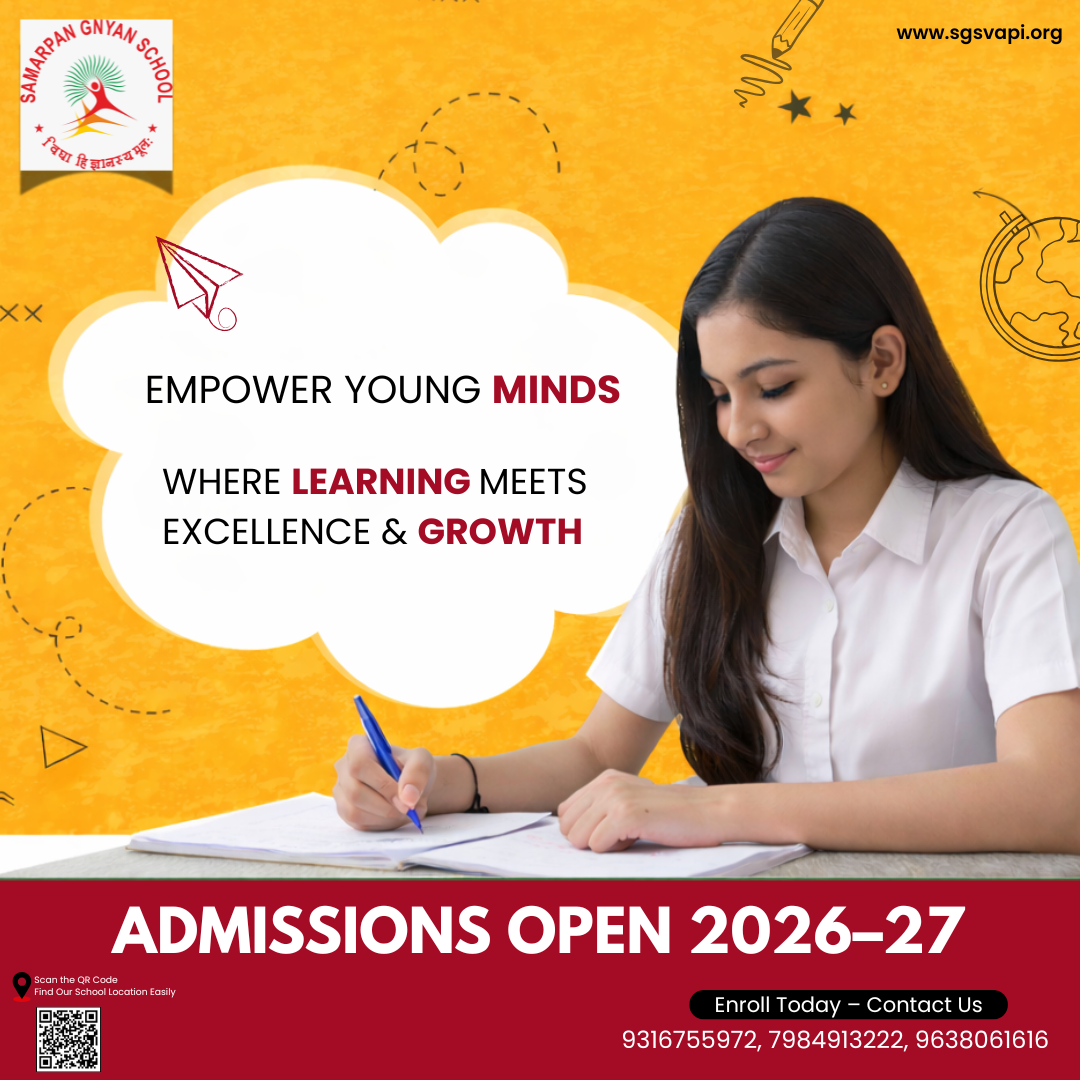 14 Ssamarpan Gyan school